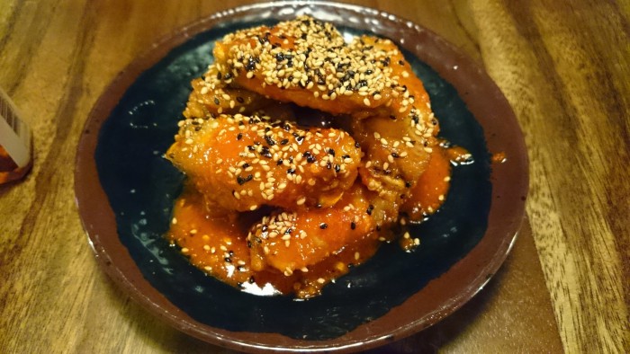 Tebasaki Chicken Wings - Dry Seasoned Chicken Wings