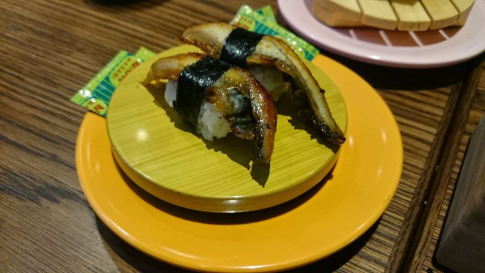Grilled eel sushi